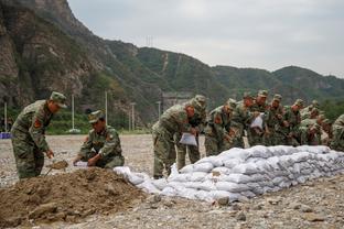 雷竞技下载地址多少截图1